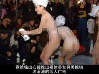  live streaming nonton bola bein sport Han Jun melihat Li Changhai ini berada di bawah tekanan